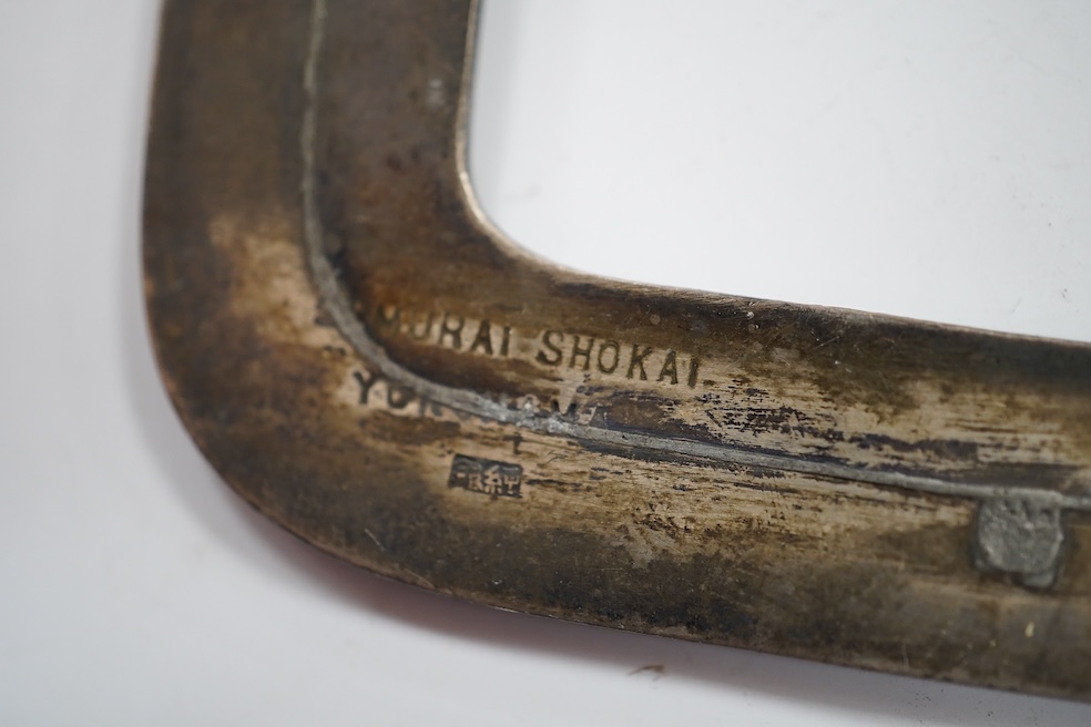 A Chinese white metal leaf dish, 16.4cm, two other Chinese items including a spirit lock and a Japanese white metal frame by Murai Shokai. Condition - poor to fair.